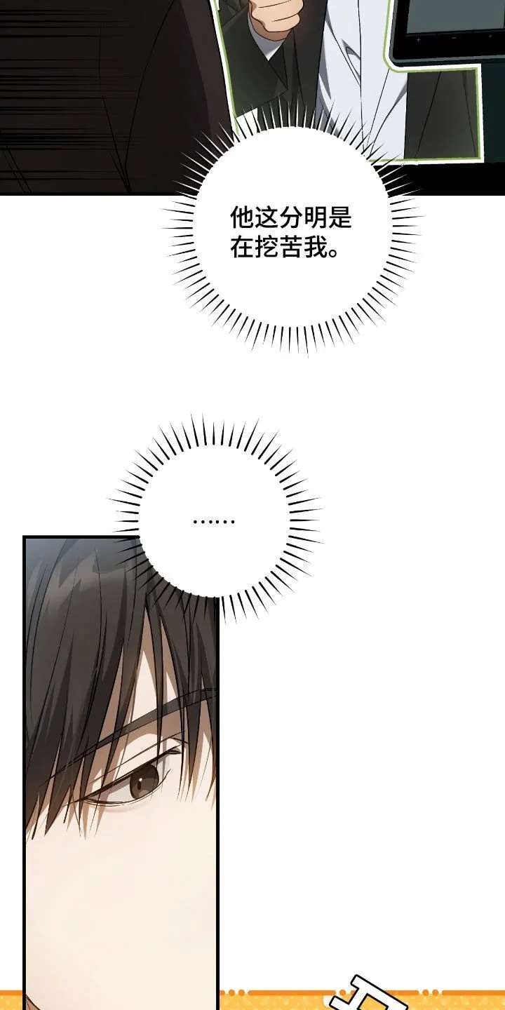 第57章：考试33