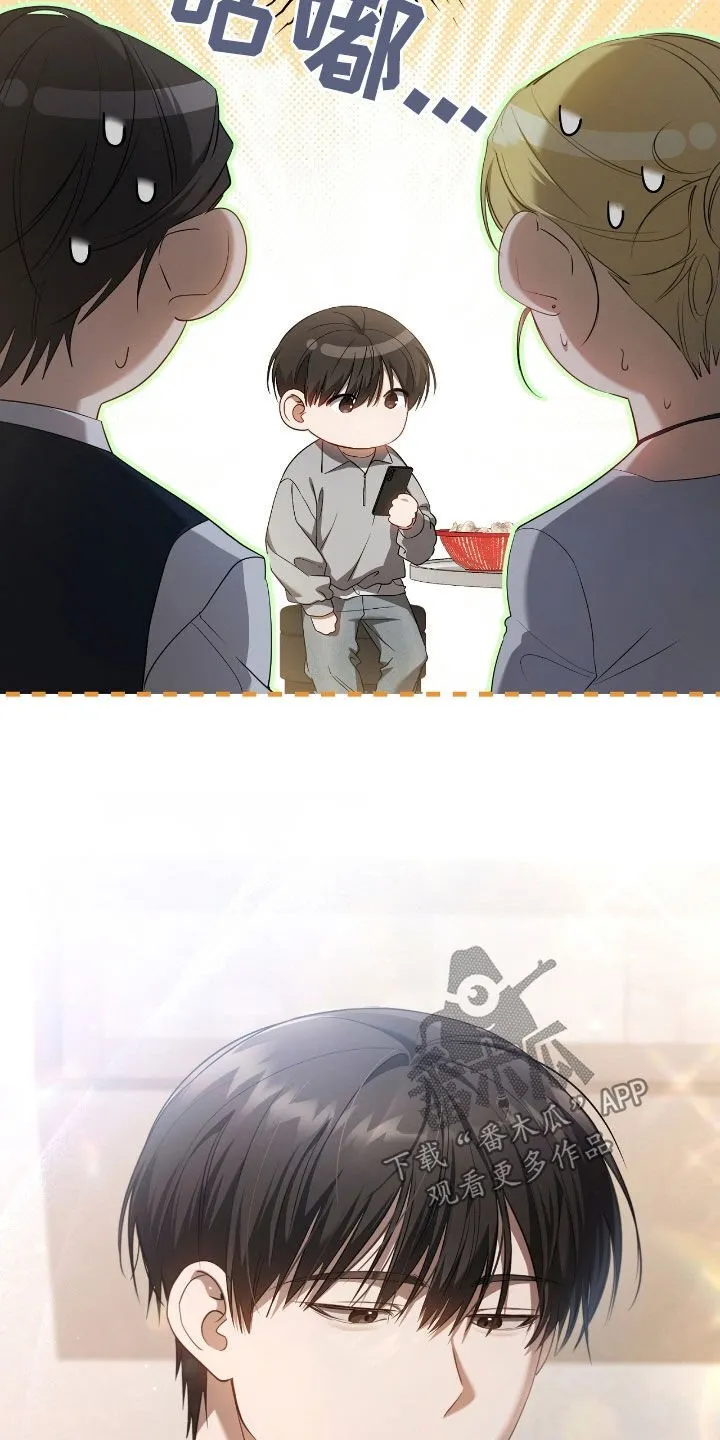 第58章：考上了18