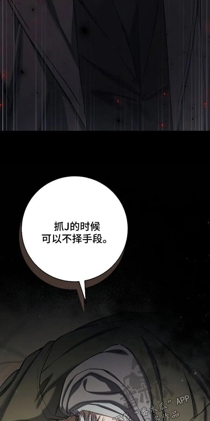 第72章：我爸是牧师29