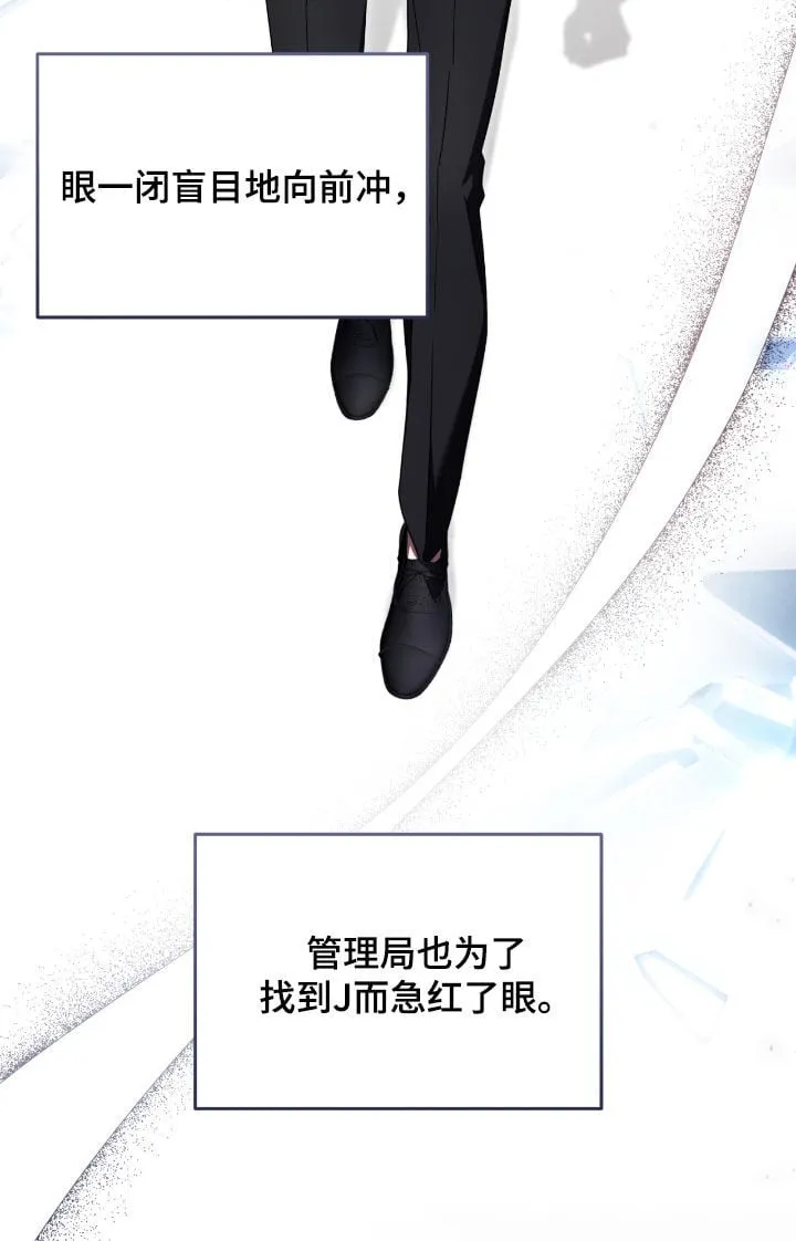 第50章：提前预防27