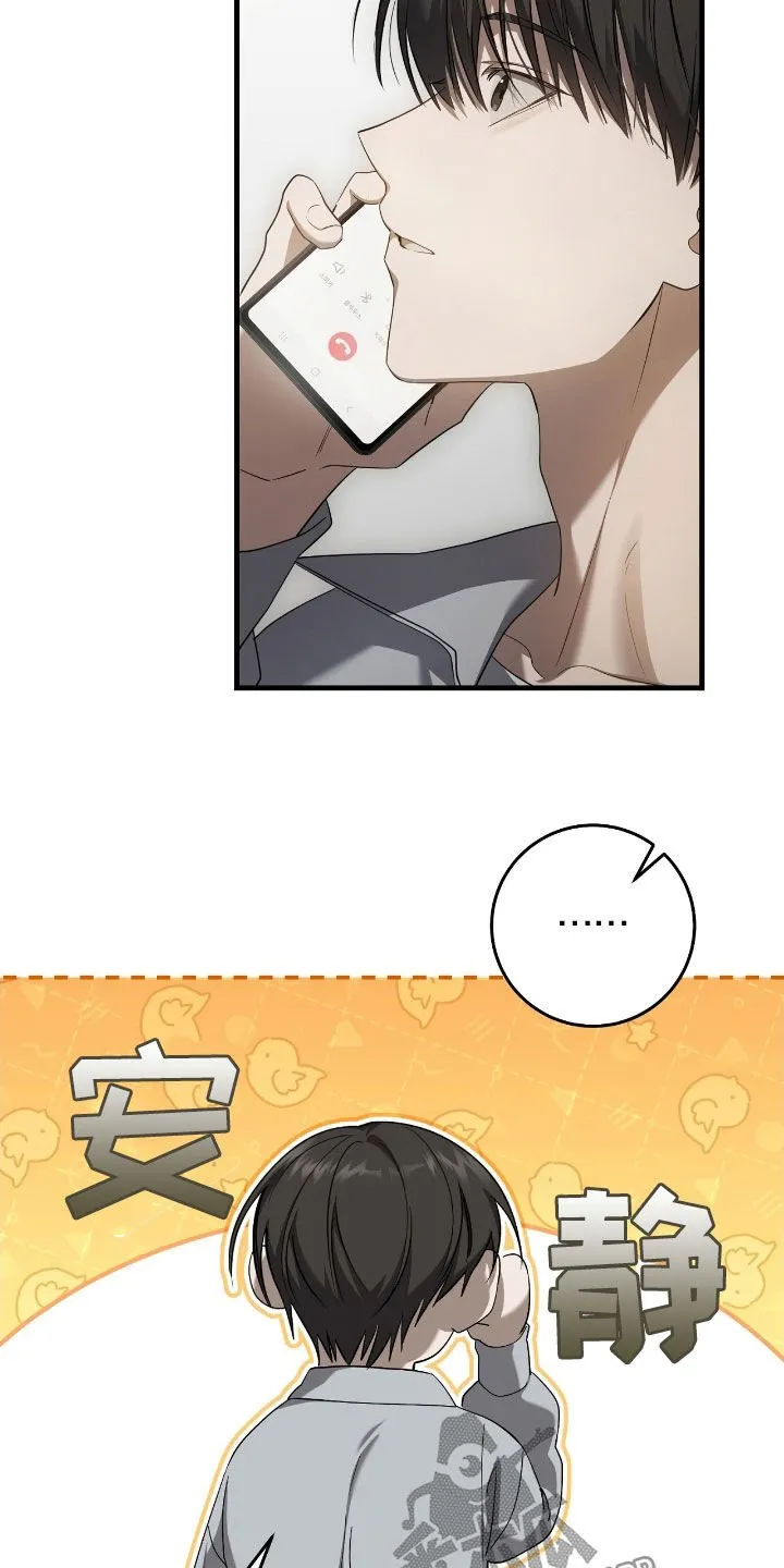 第58章：考上了30