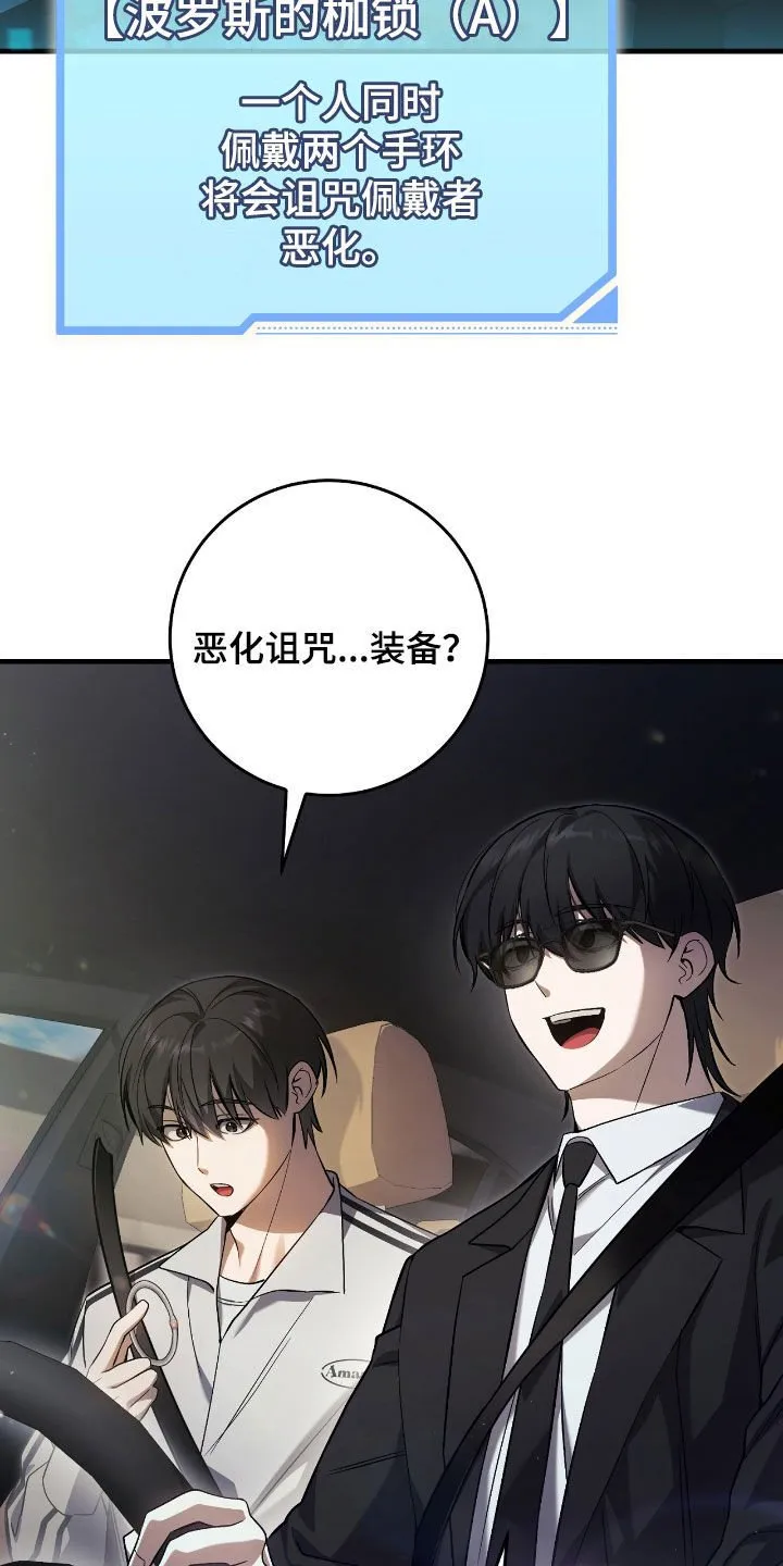 第39章：最佳时机9