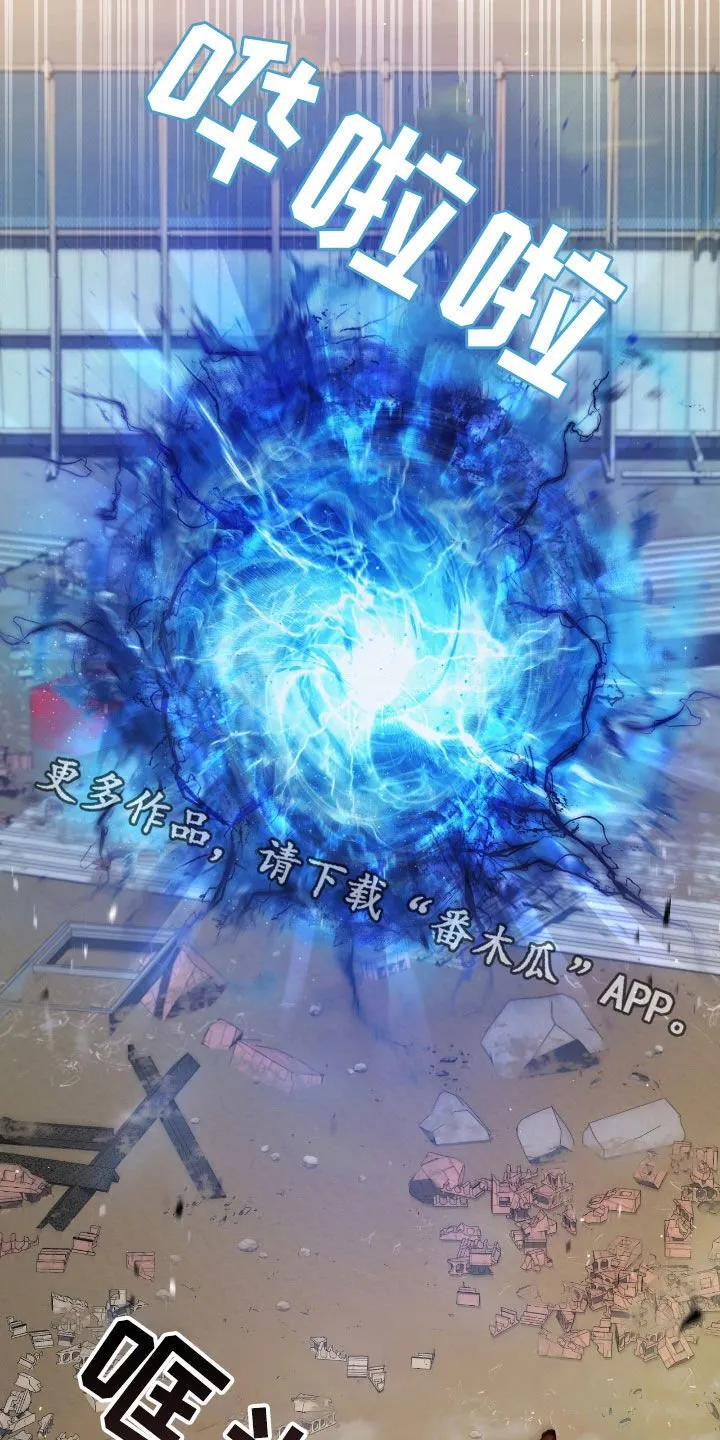 第44章：别说漏嘴了35