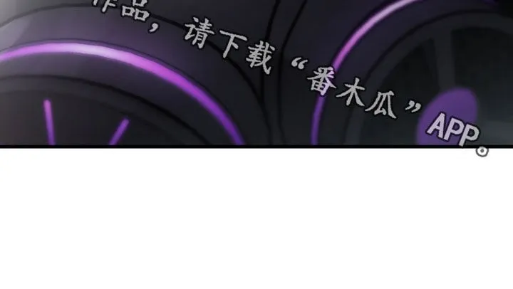 第69章：你是在担心我吗43