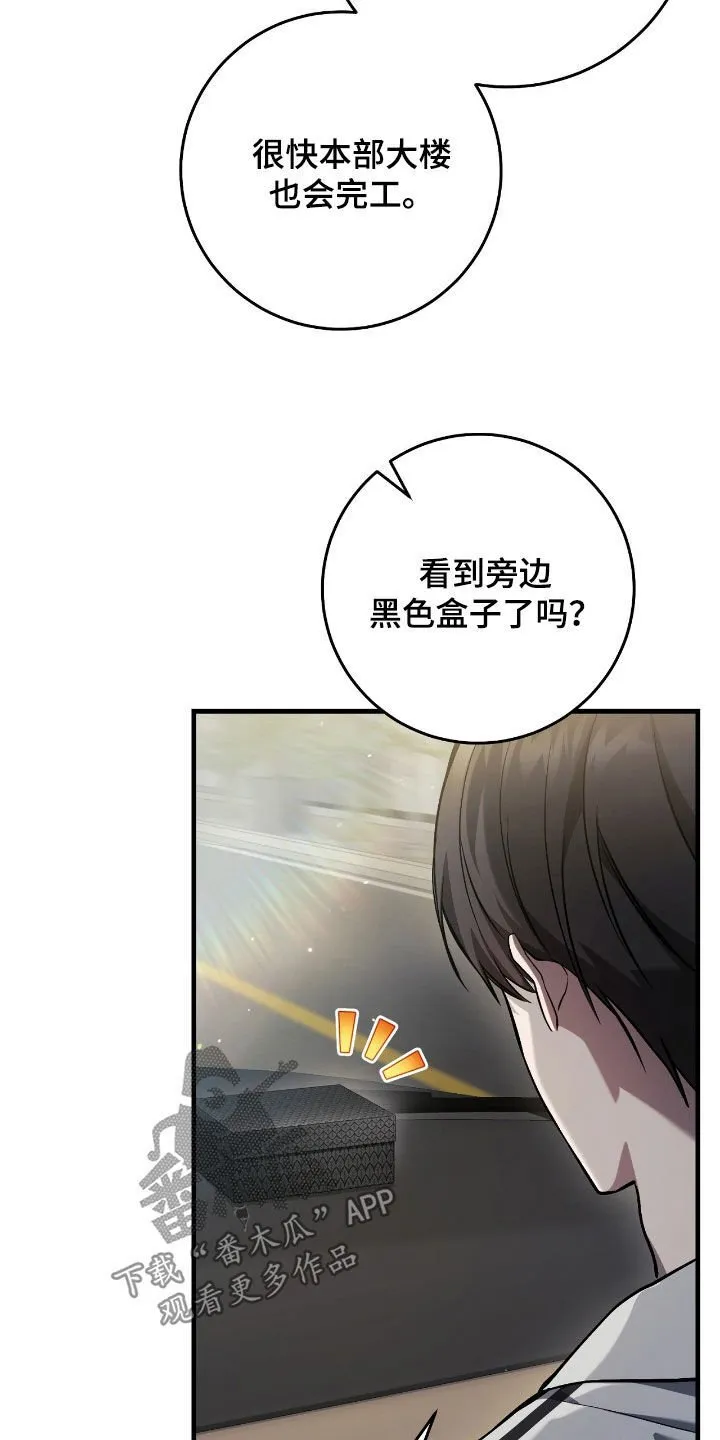 第39章：最佳时机7