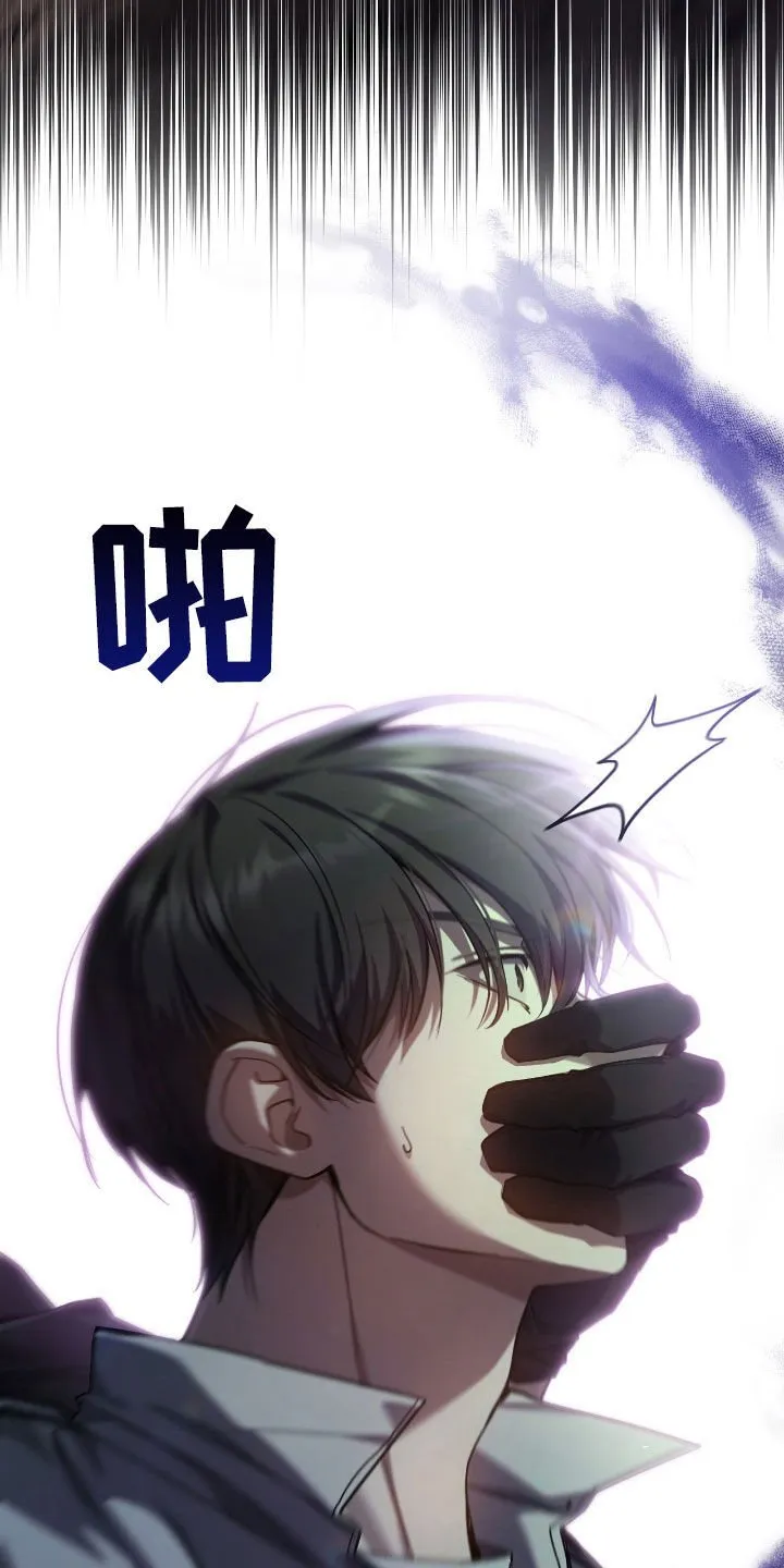 第43章：认不出主人34