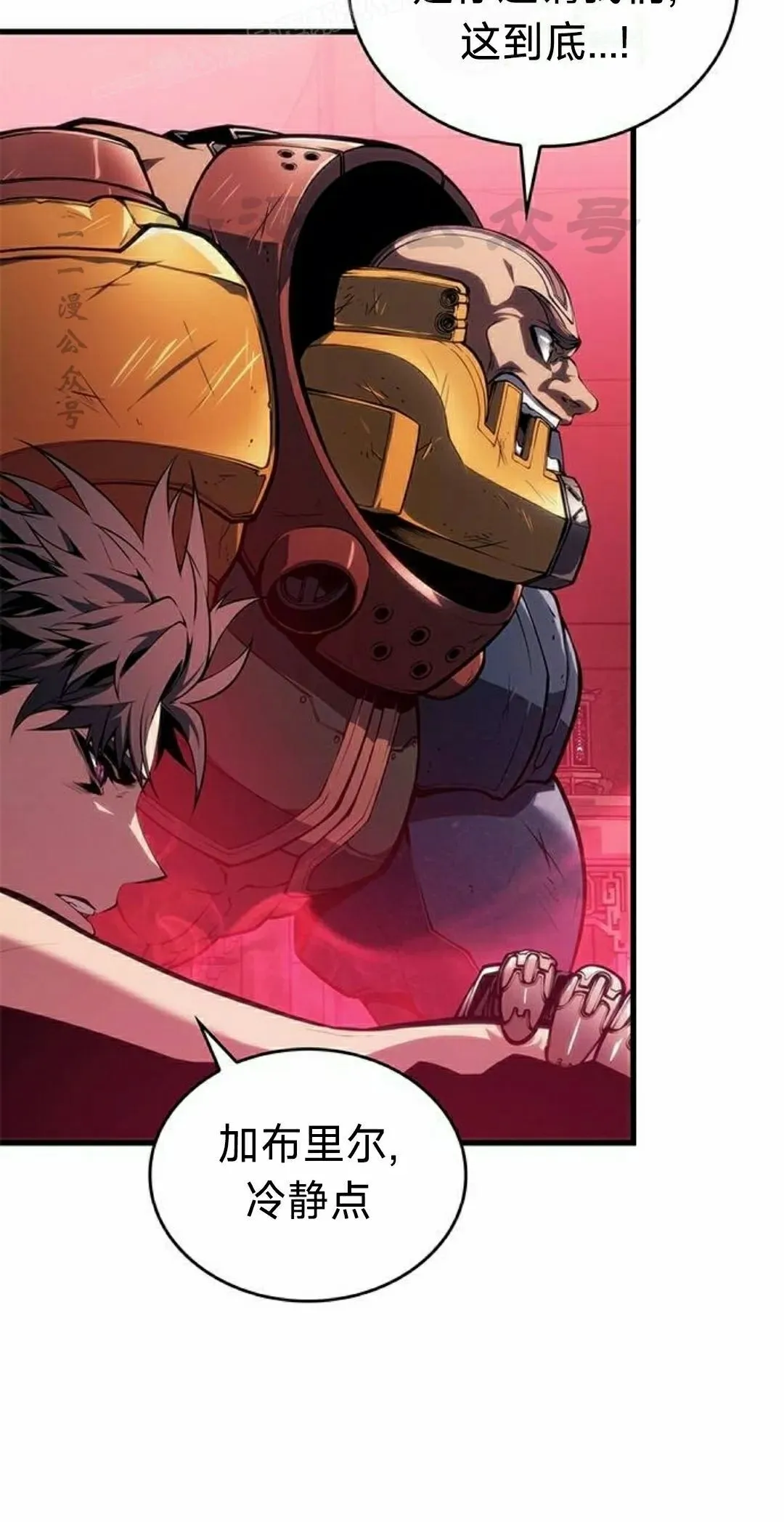 第39集9