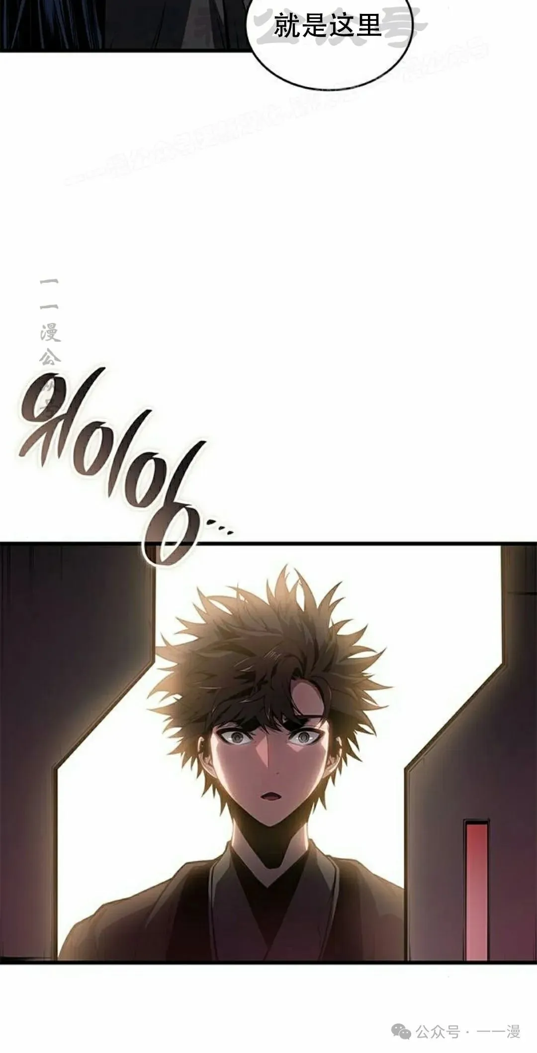 第31集3