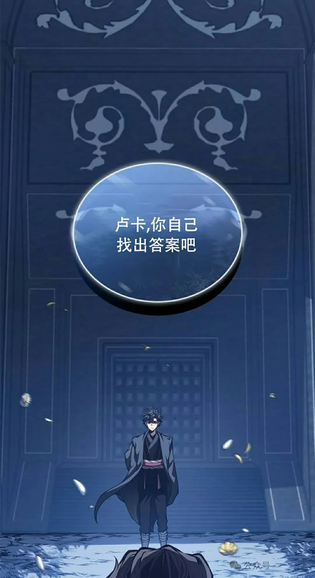 第31集71