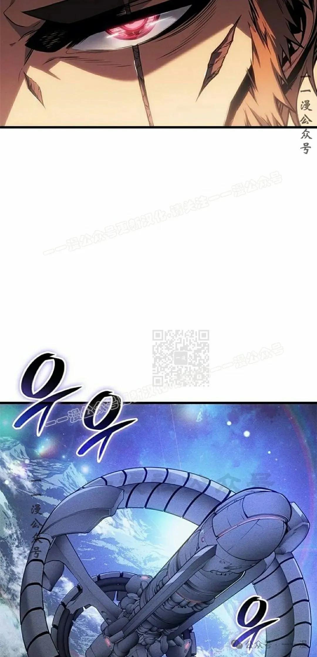第32集96