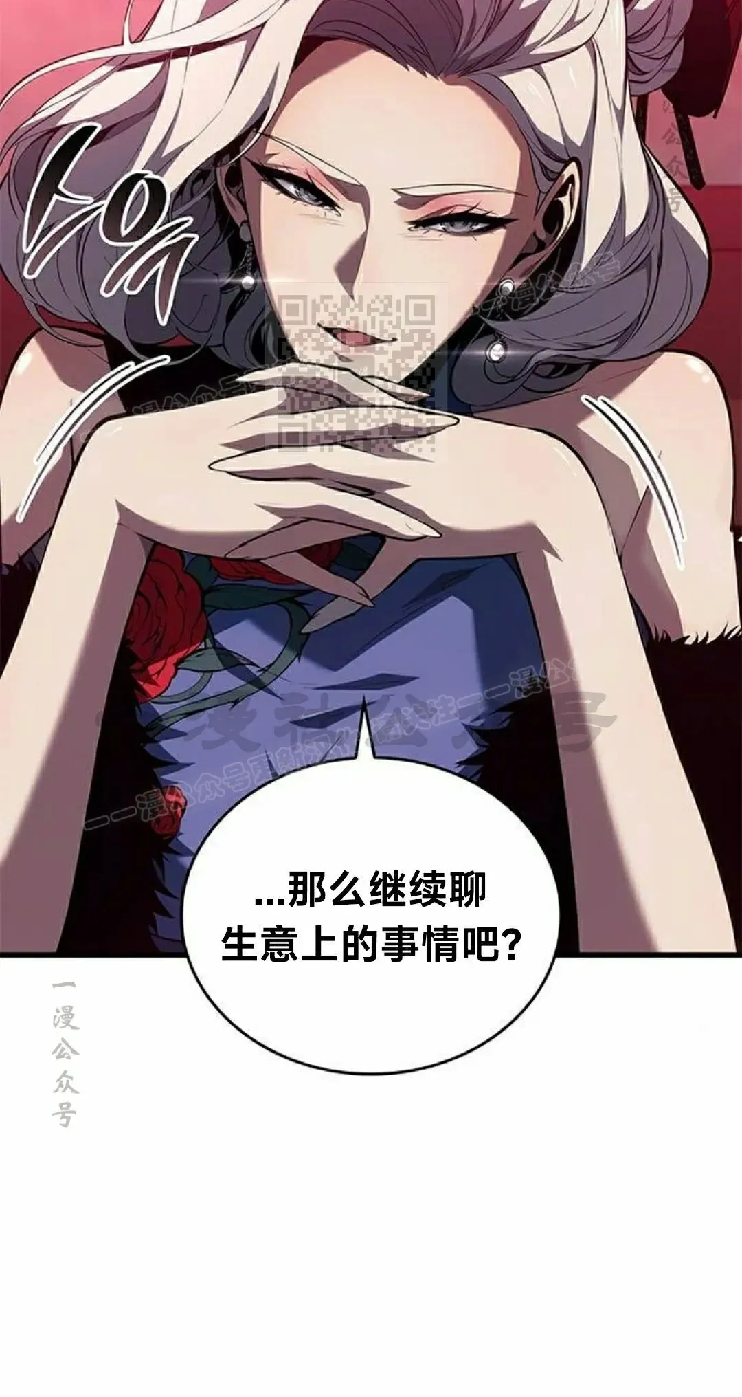 第39集55