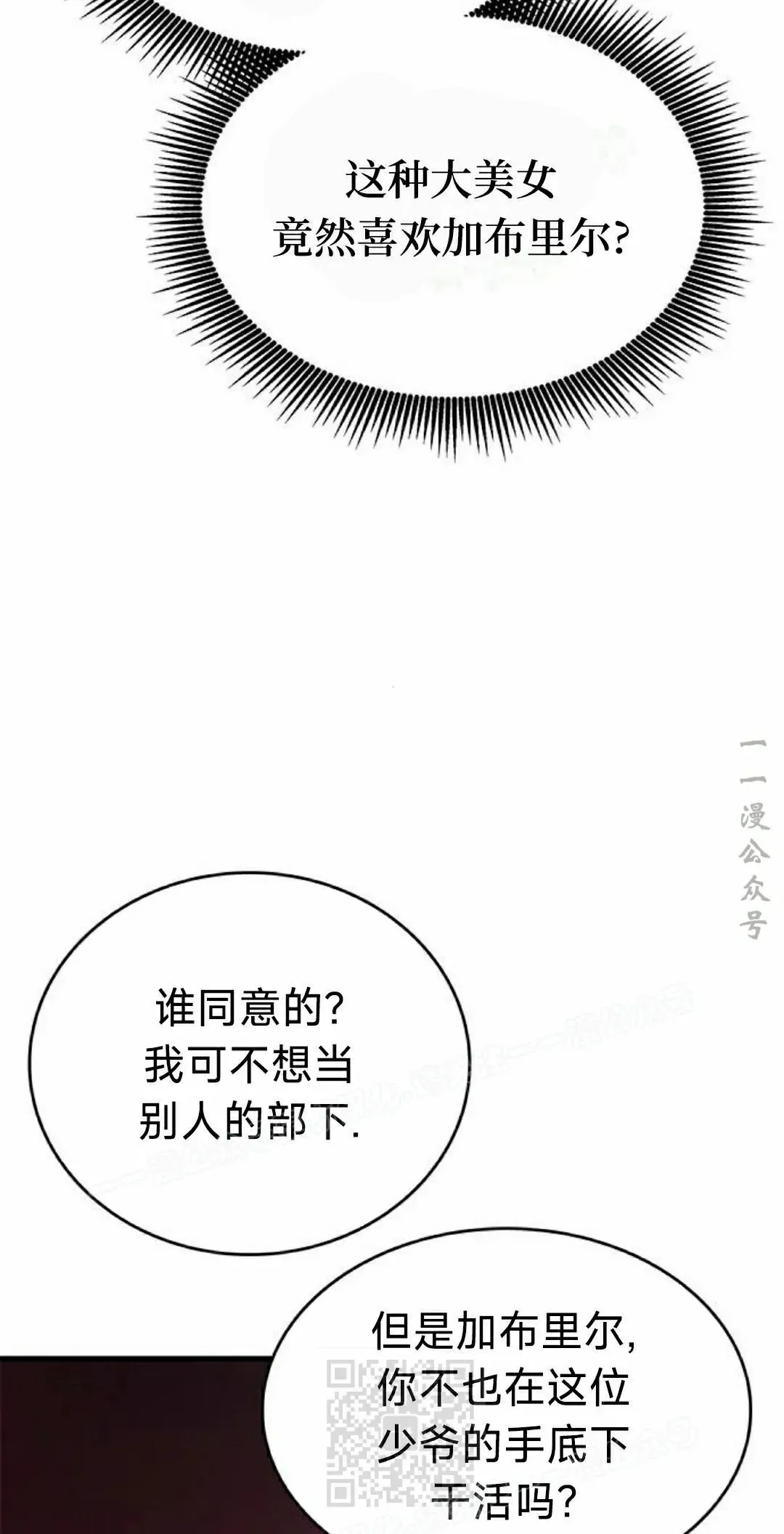 第39集28