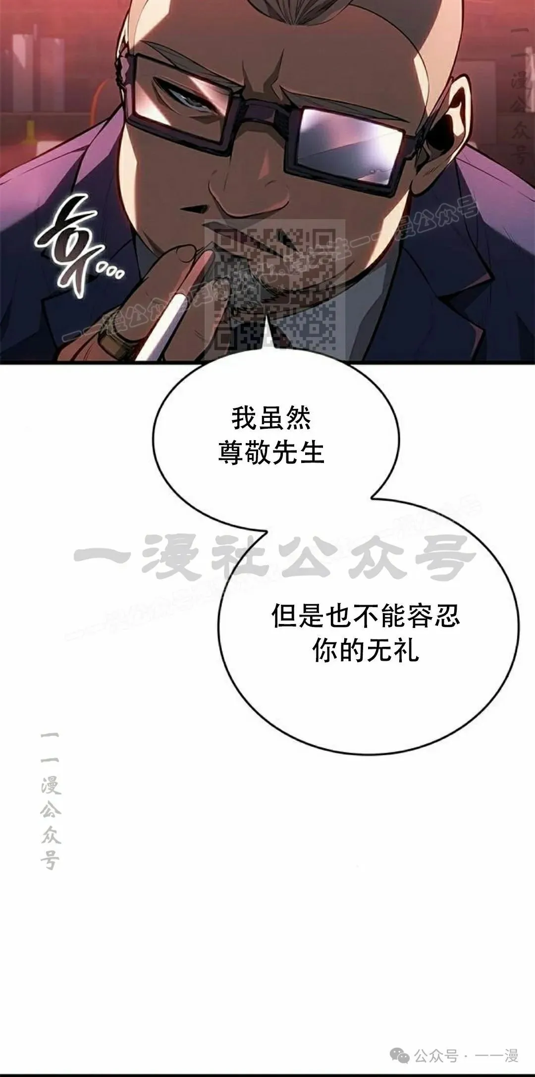 第35集95