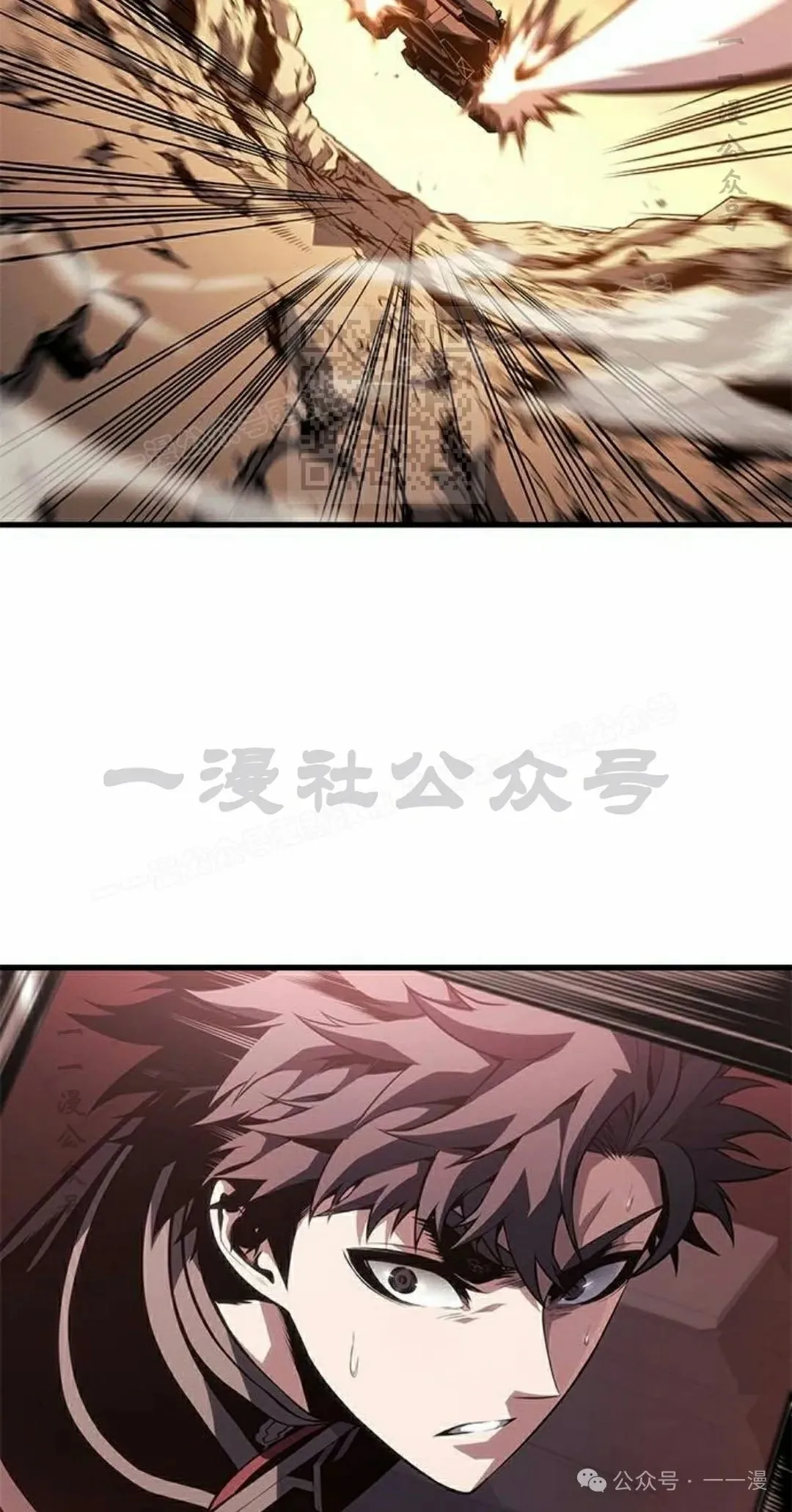 第32集65