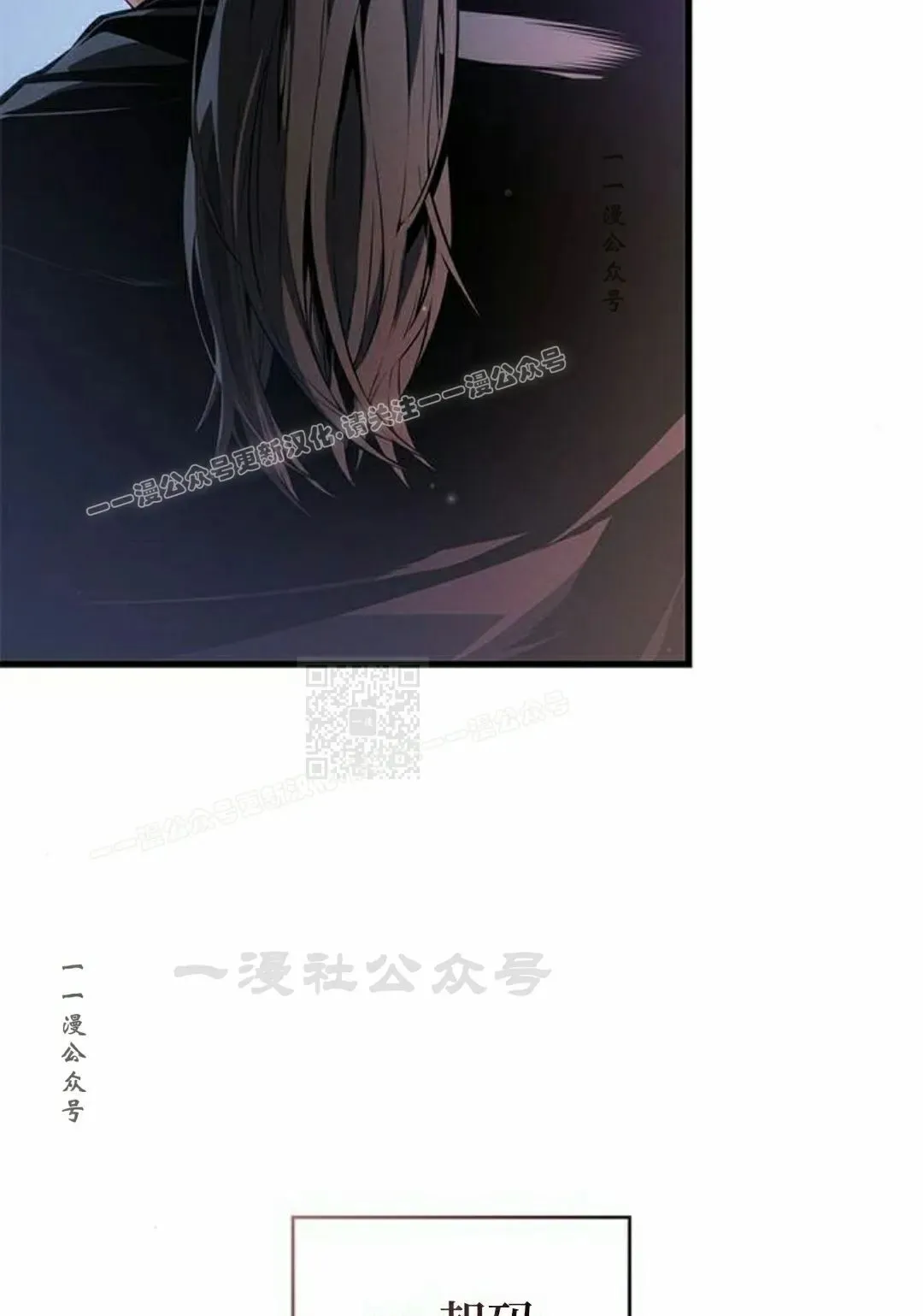 第37集106
