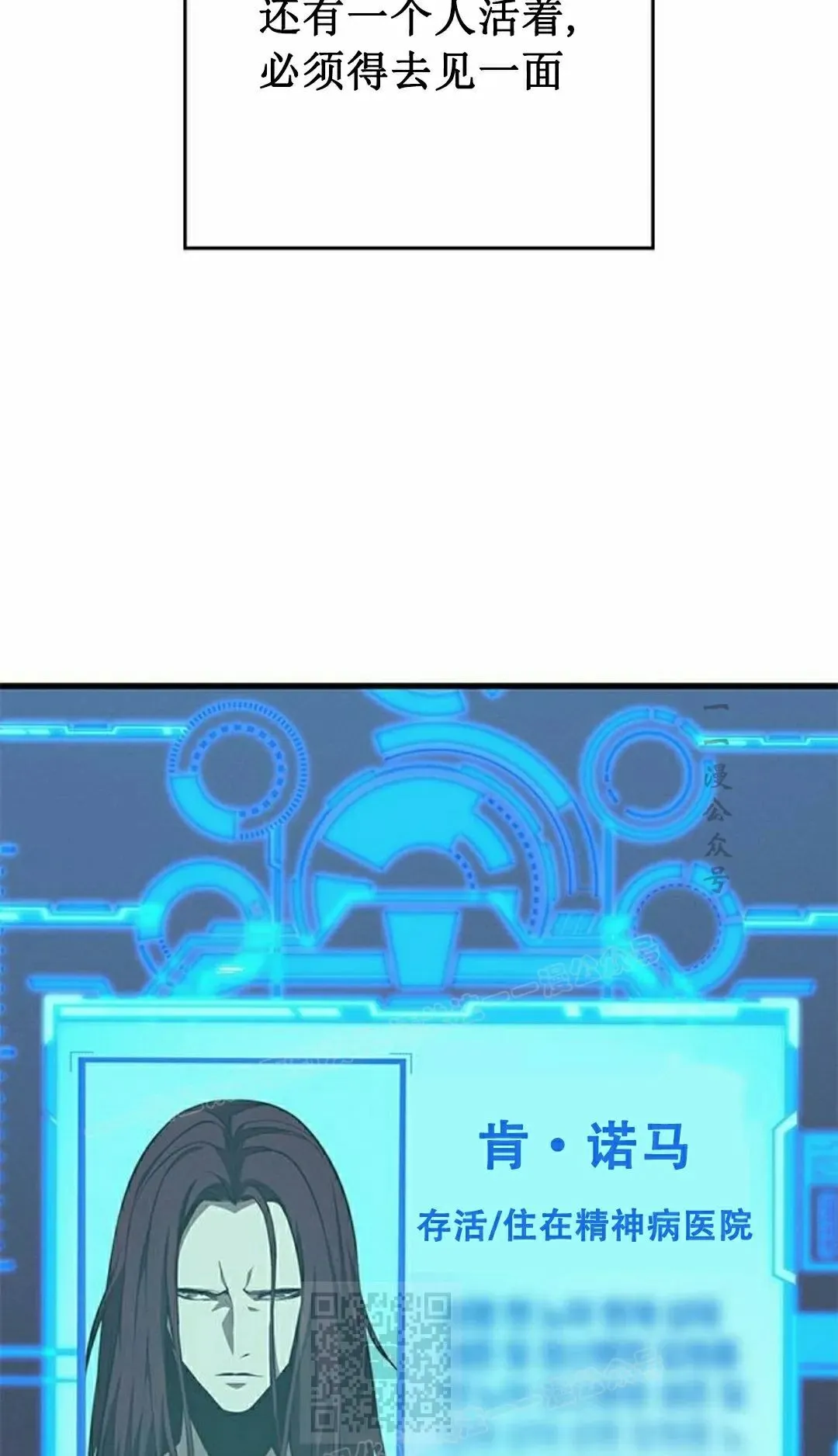 第36集48