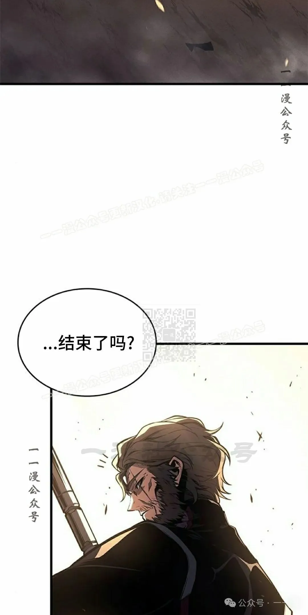 第33集96