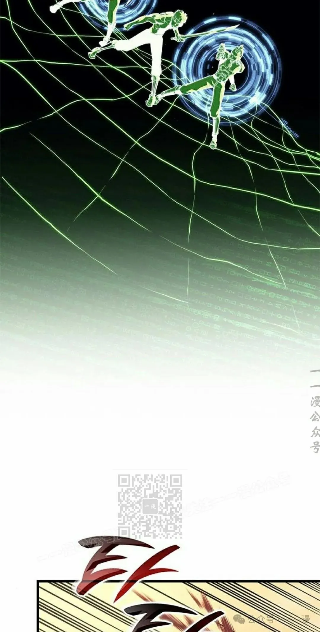 第33集72