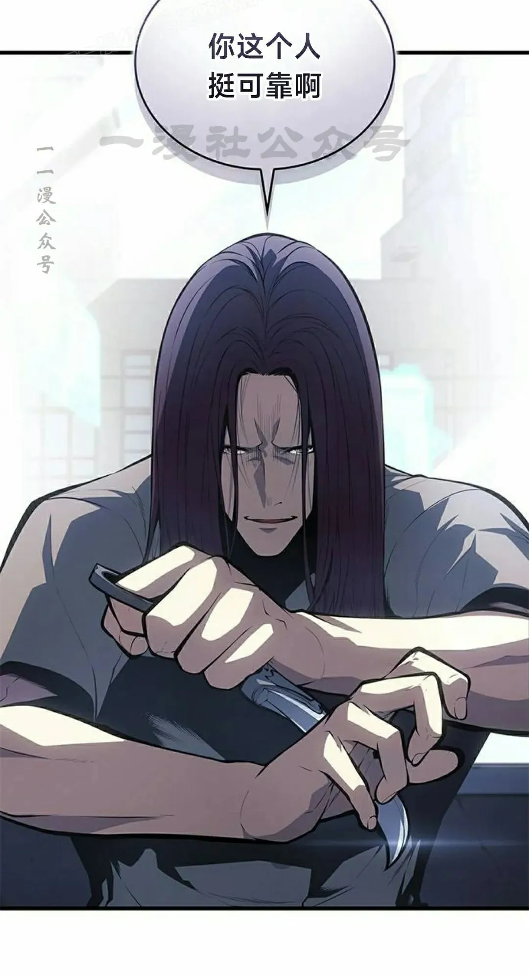 第38集19