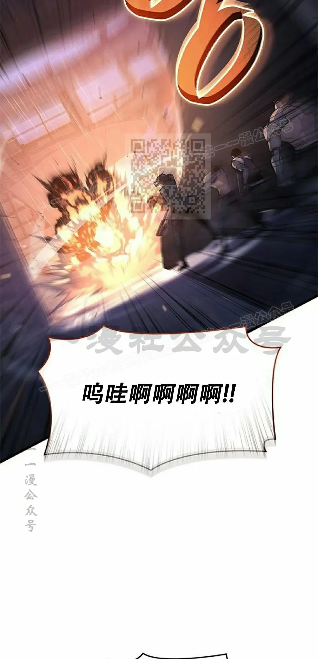第36集75