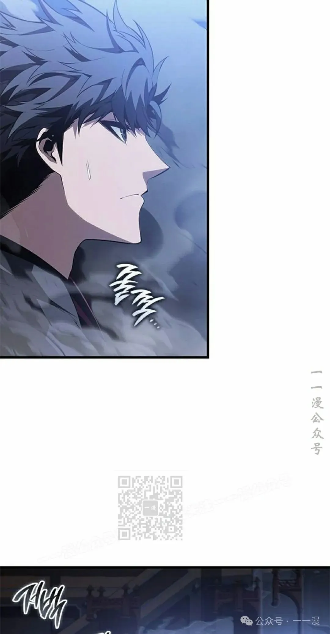 第31集52