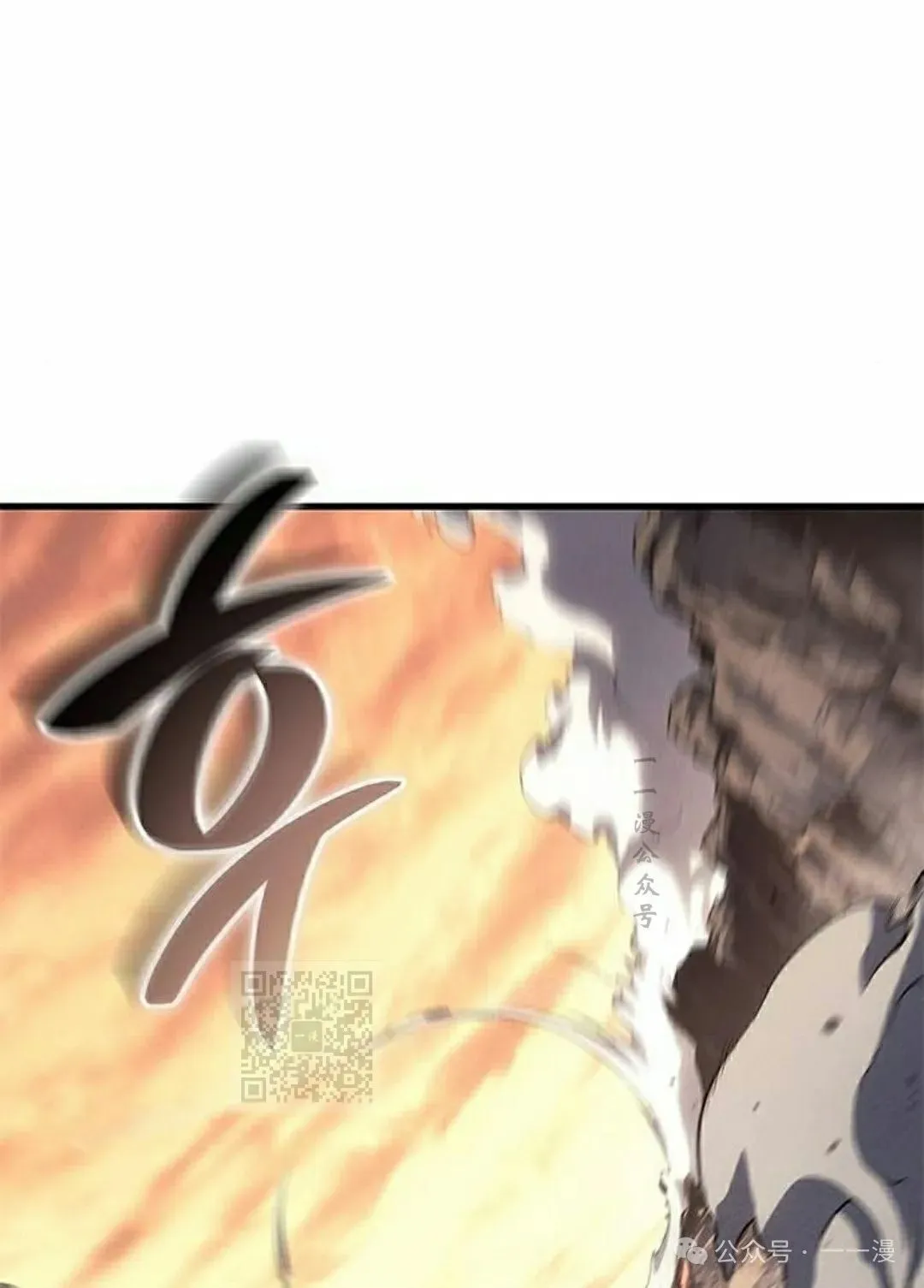 第33集22