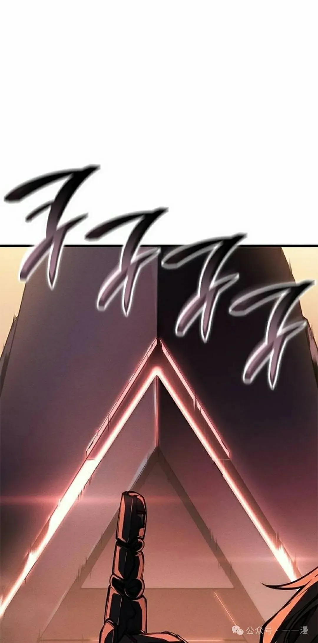 第33集104