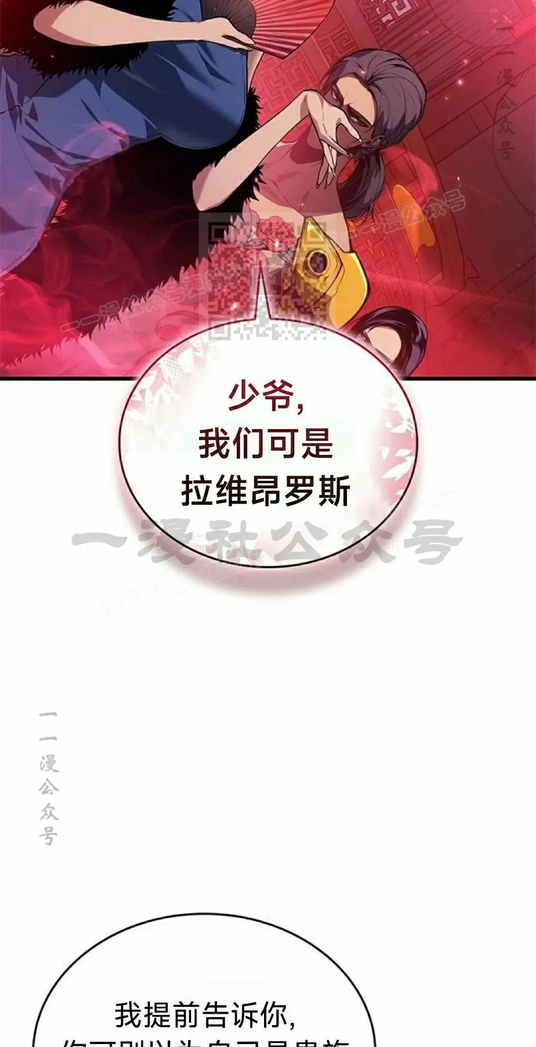第39集15