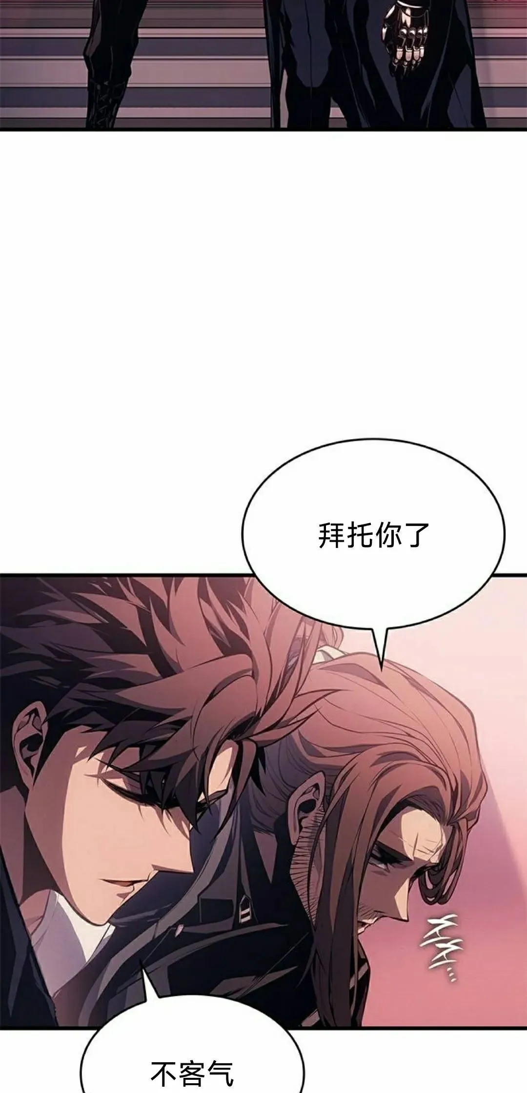 第37集97