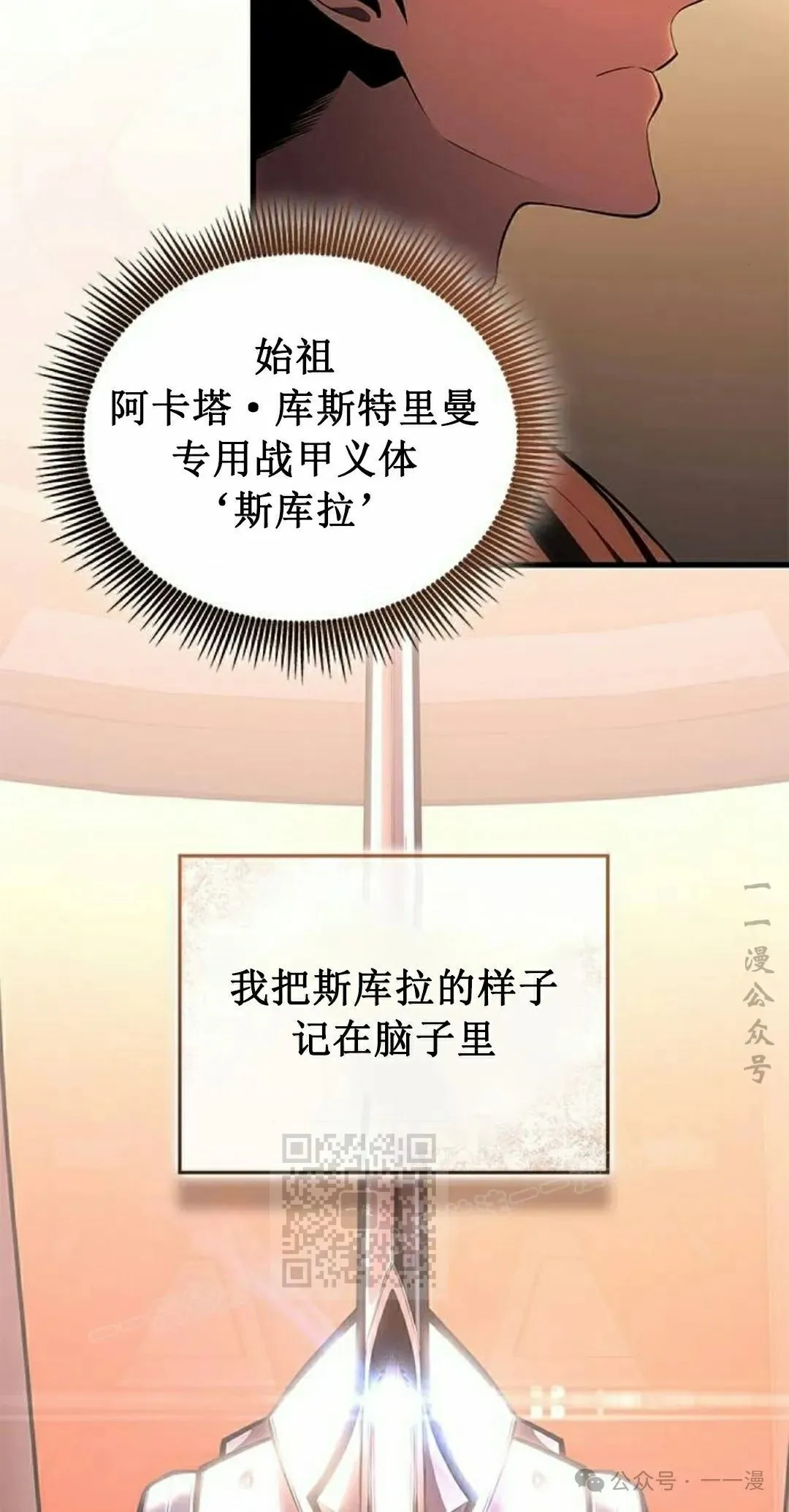 第31集22