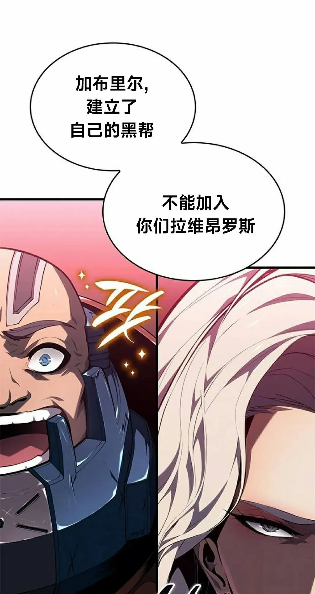 第39集37