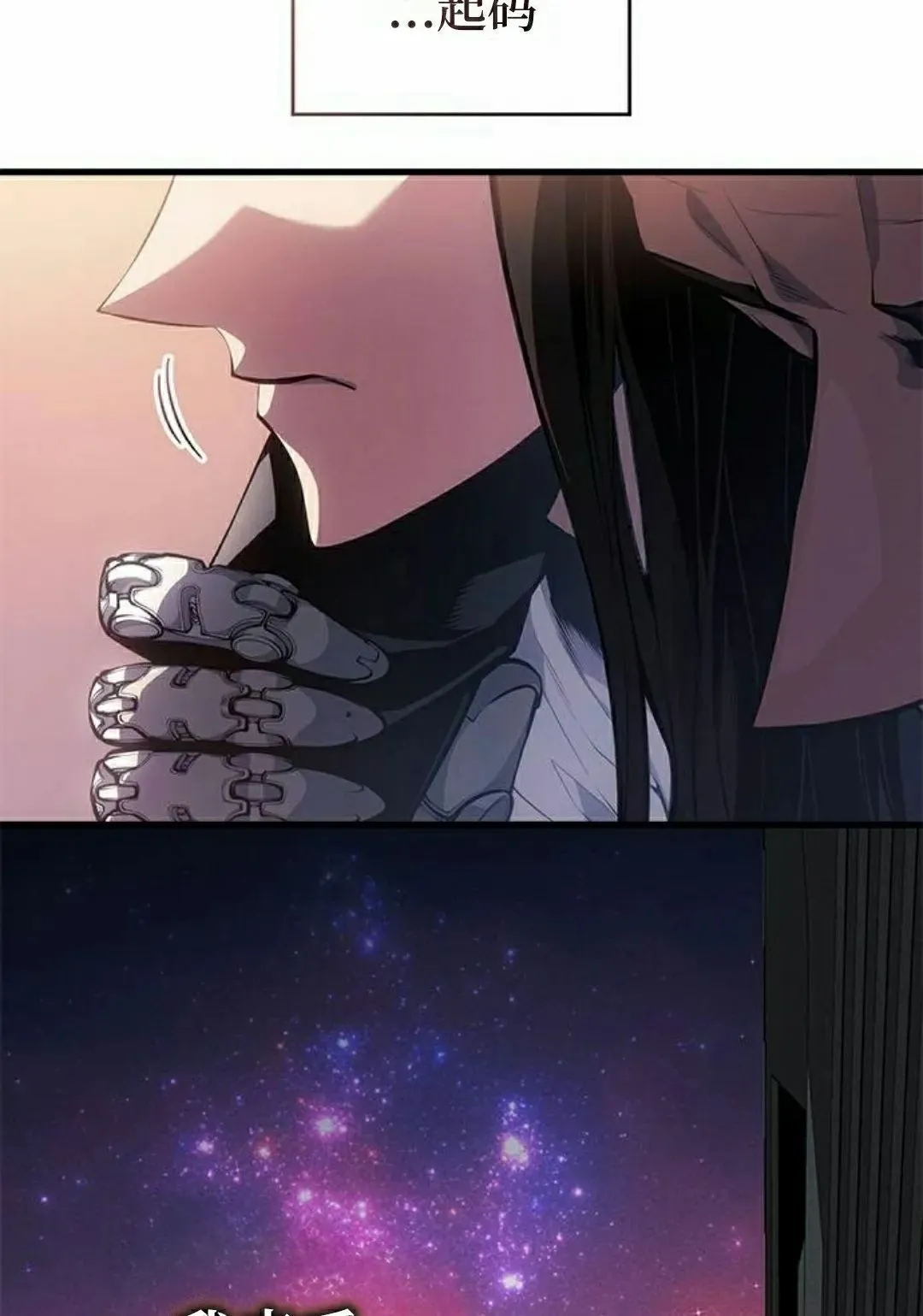 第37集107