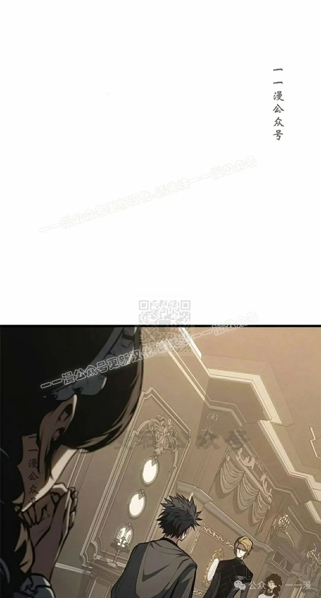 第32集6