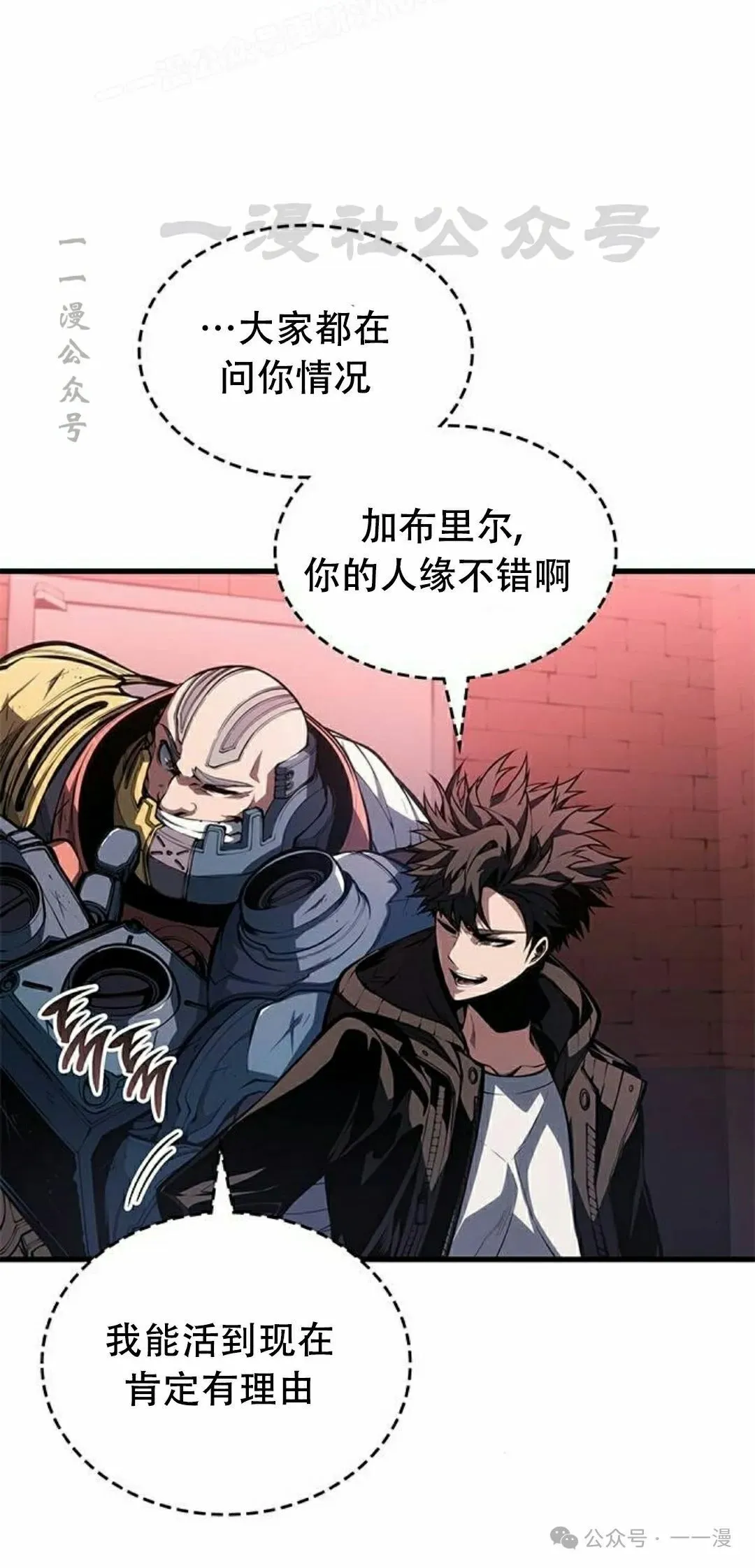 第35集89