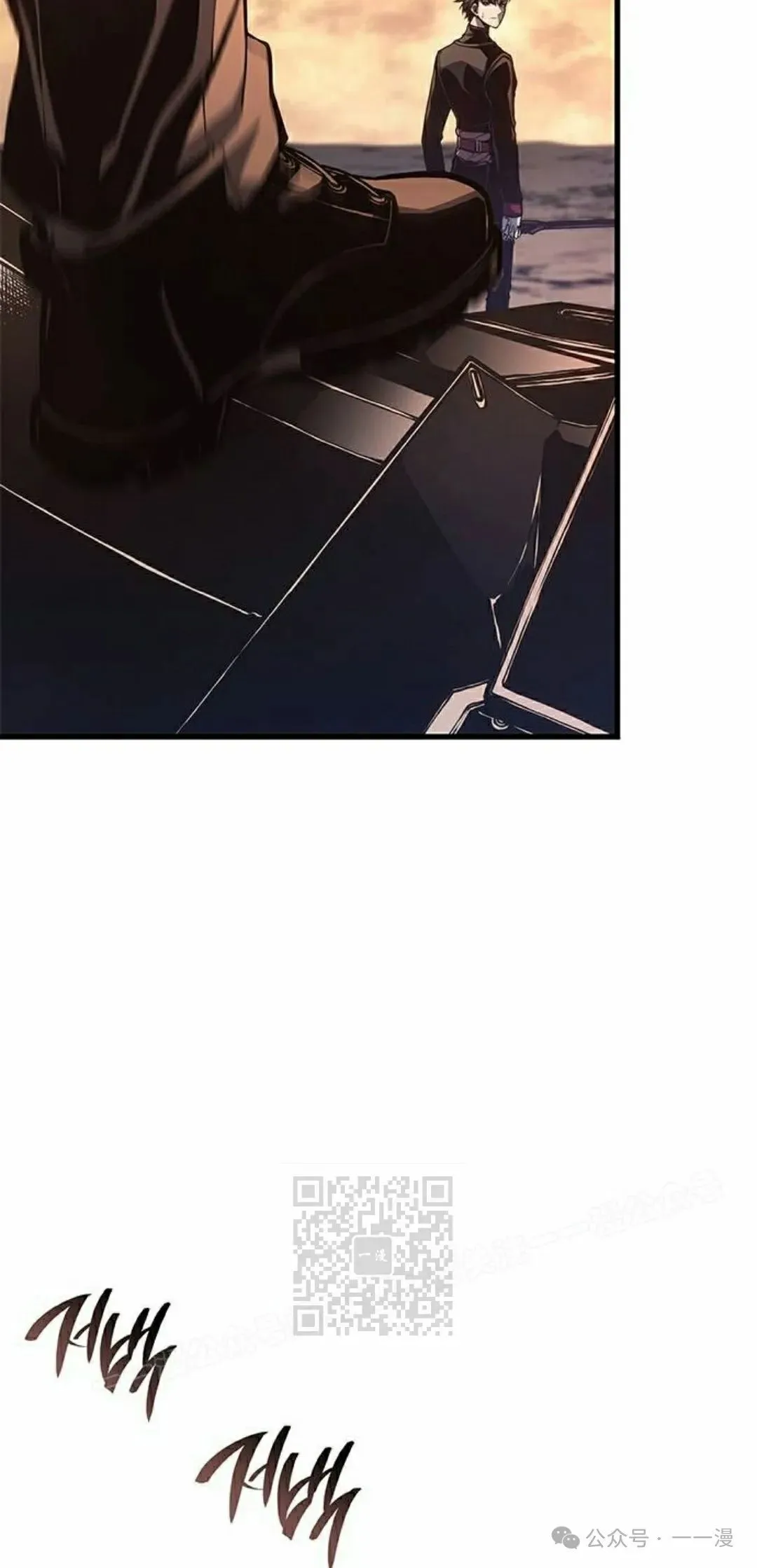第32集92