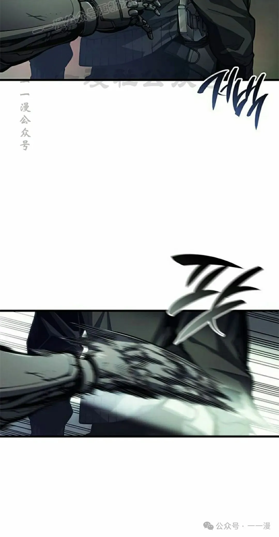 第34集79