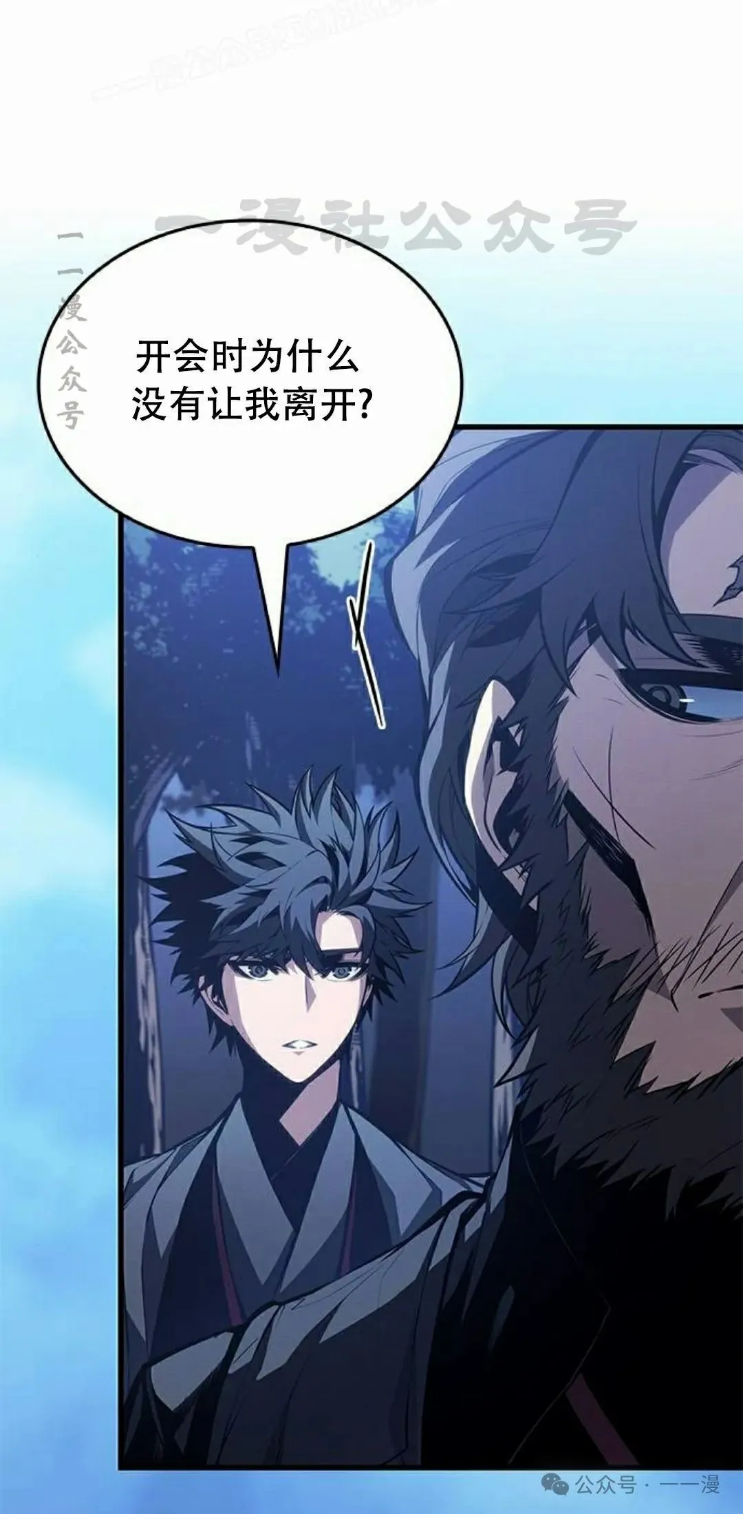 第31集69