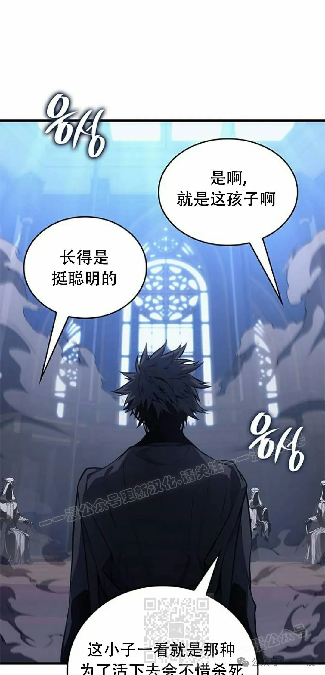 第31集48