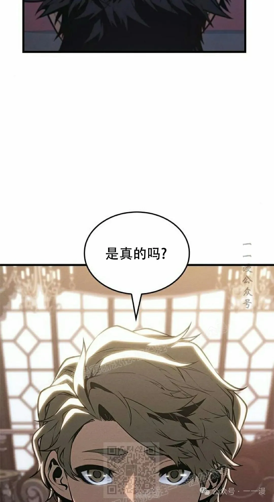 第31集78