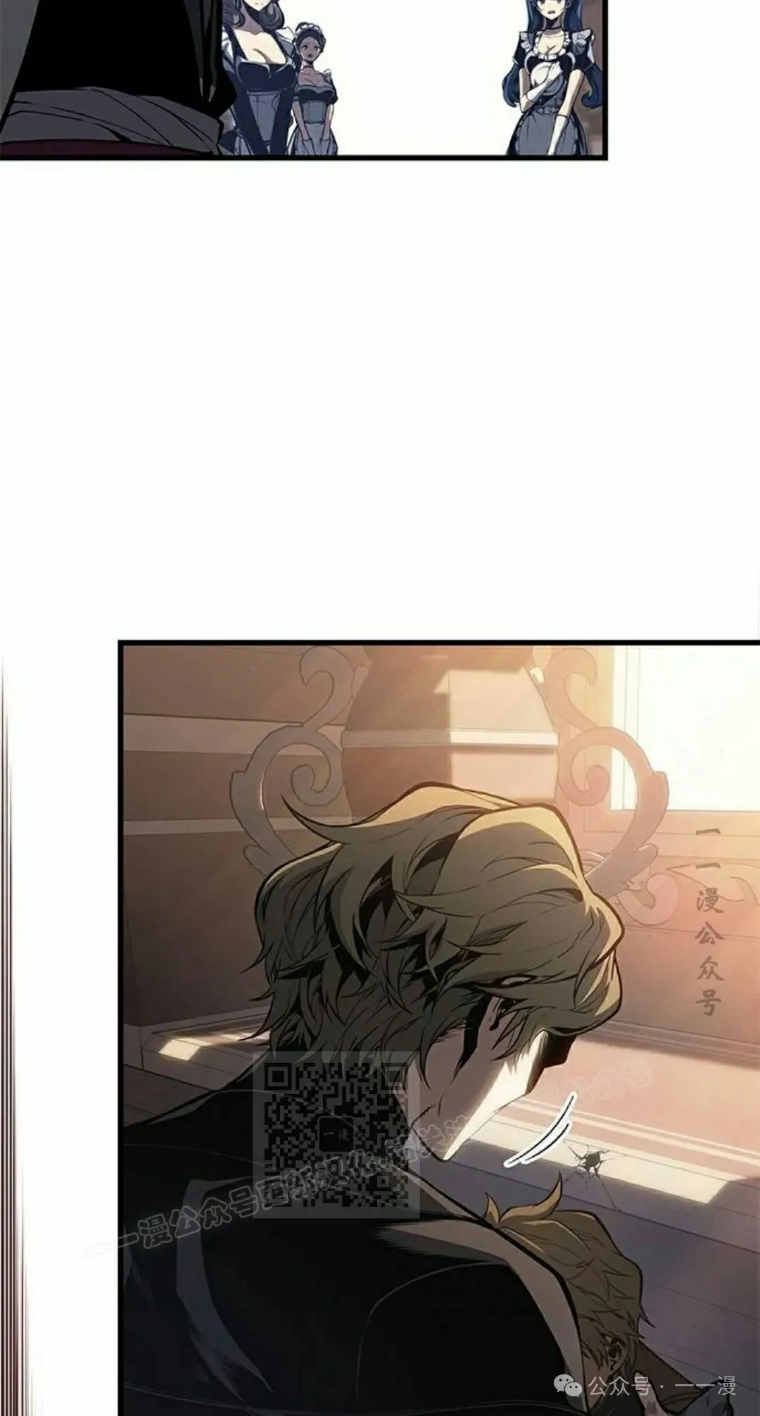 第32集2