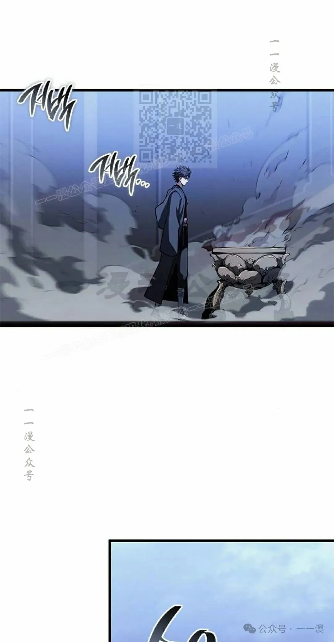 第31集50