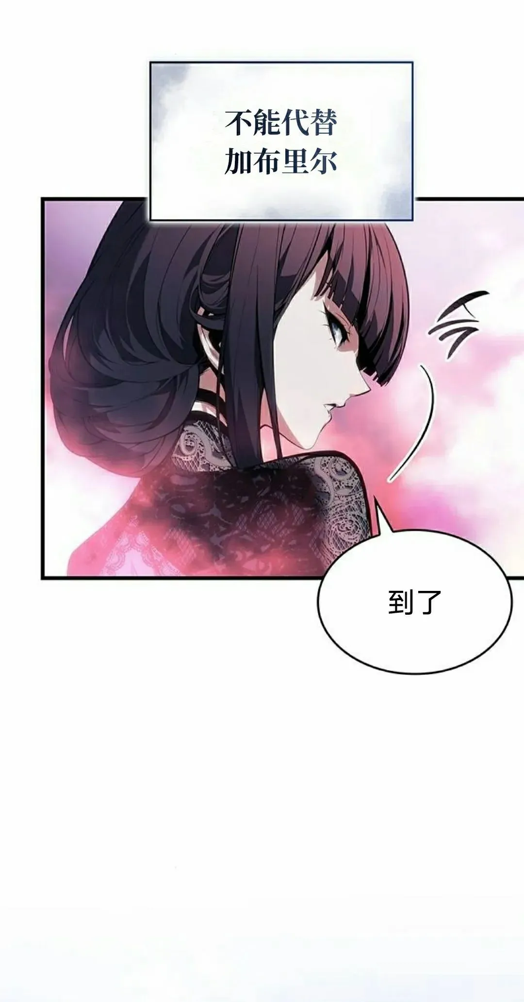 第38集74