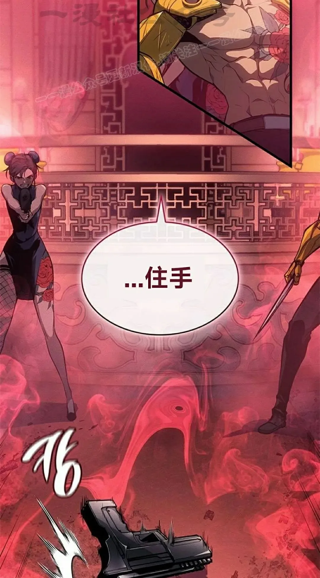 第38集93
