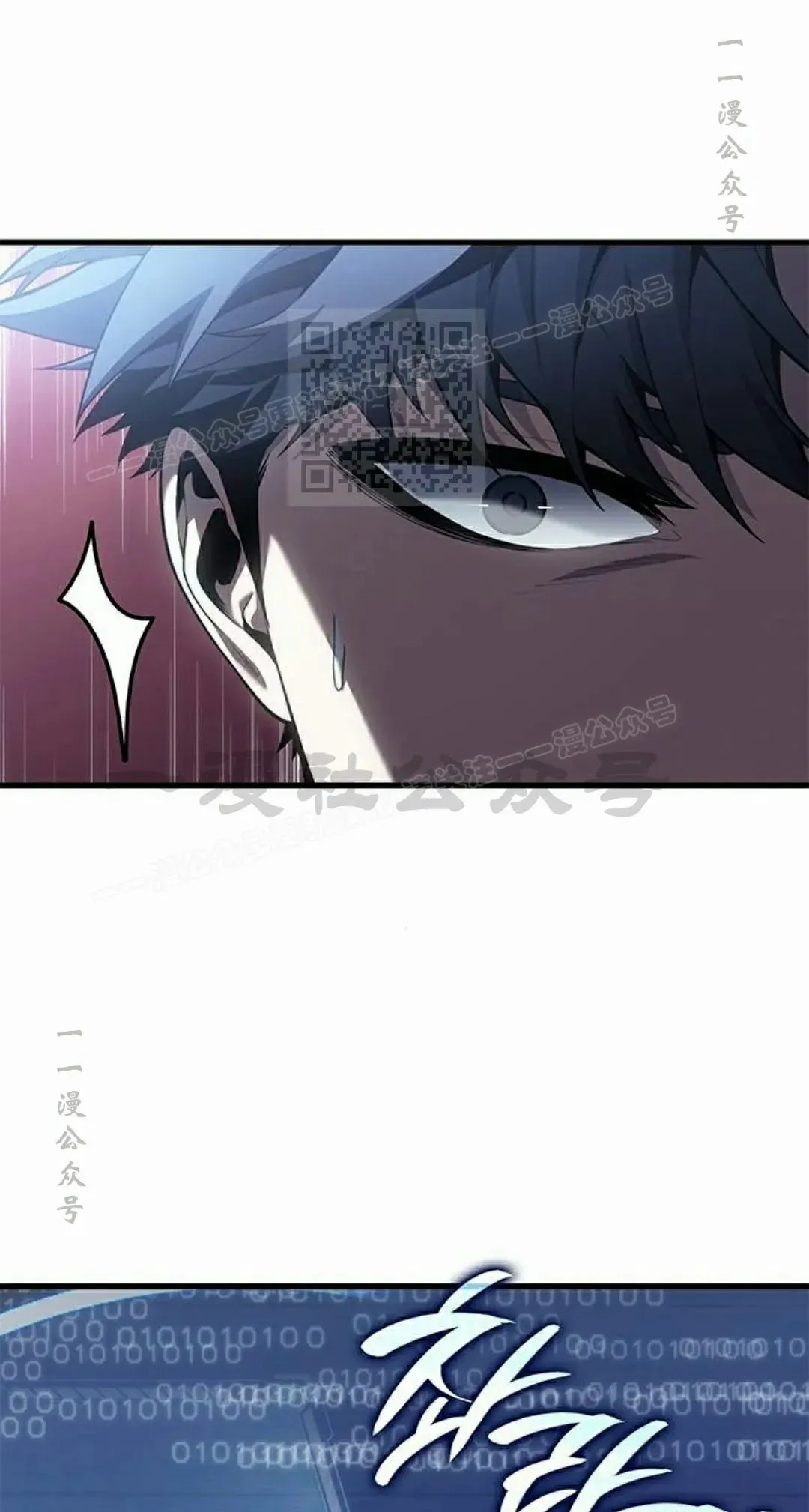 第39集85