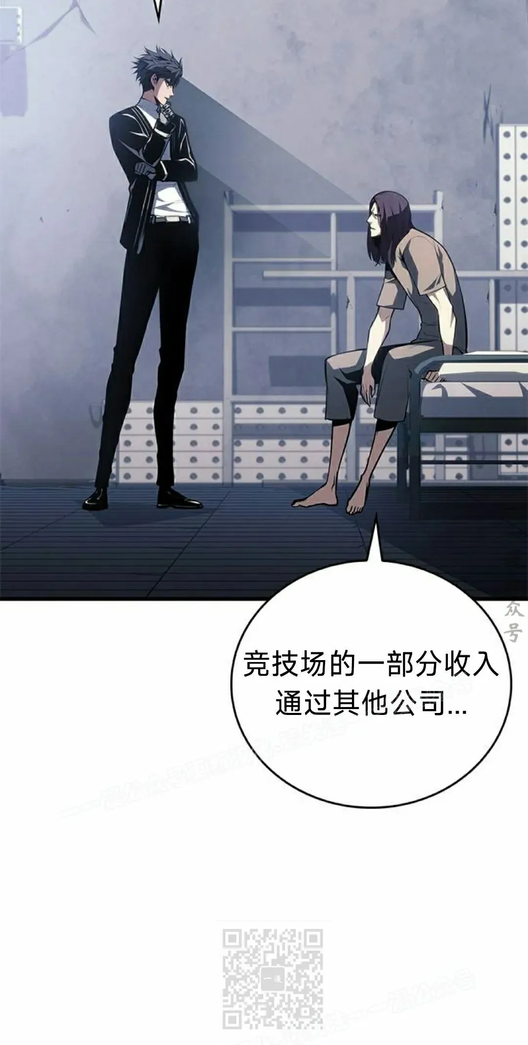 第38集38