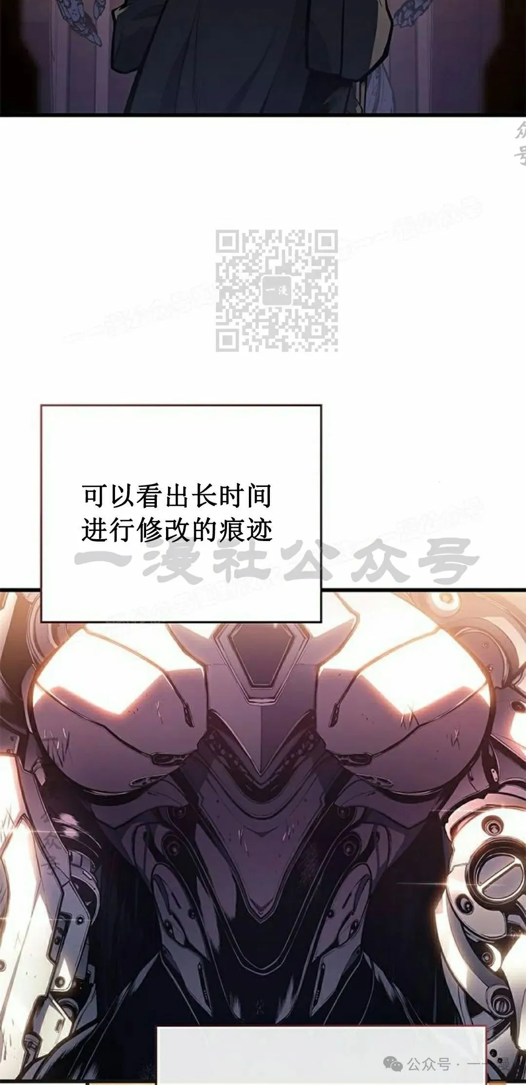 第31集15