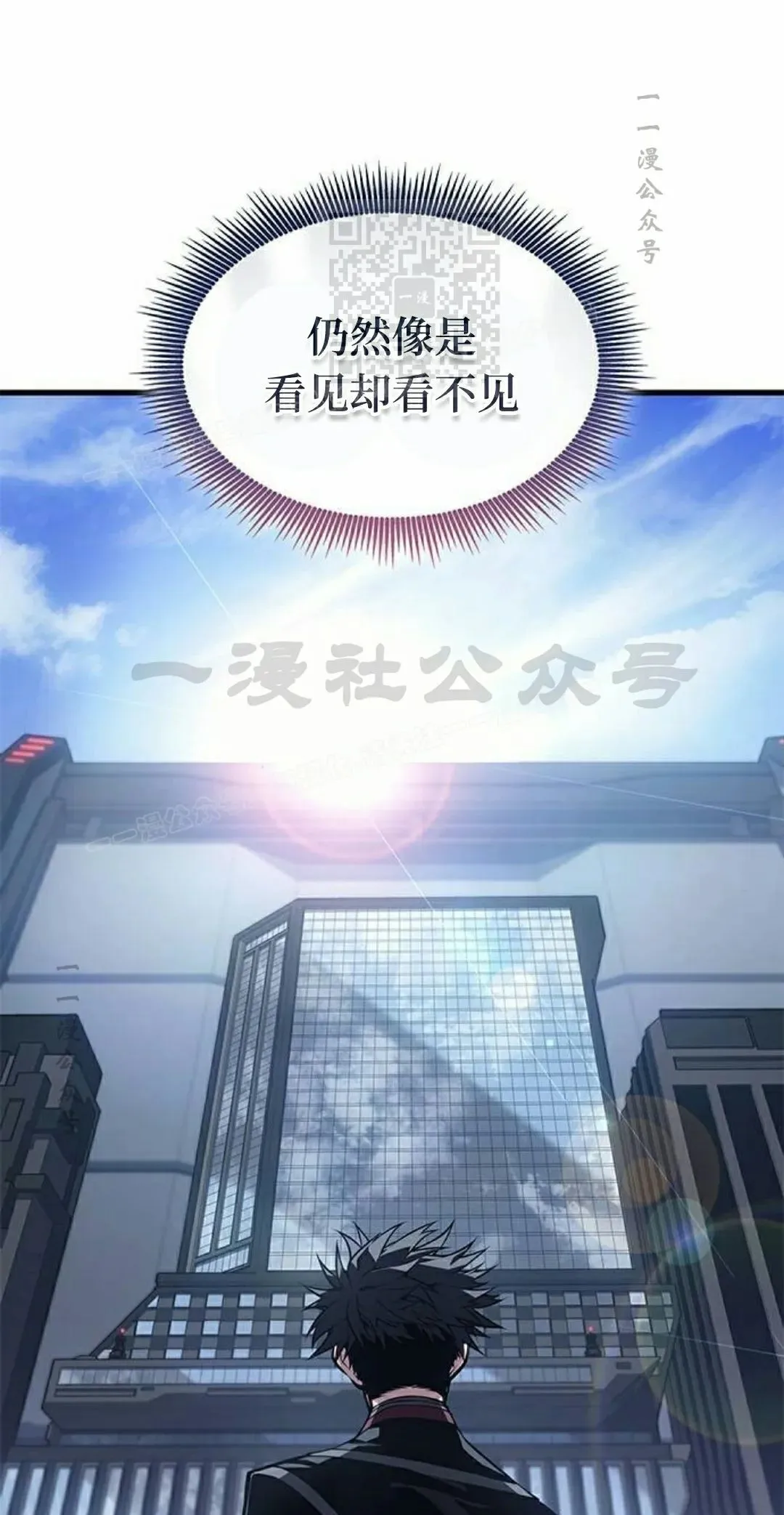 第37集40