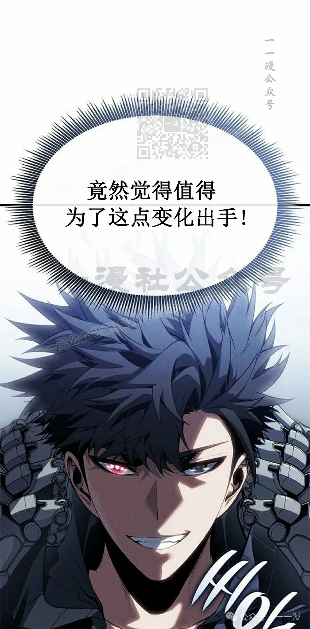 第35集60