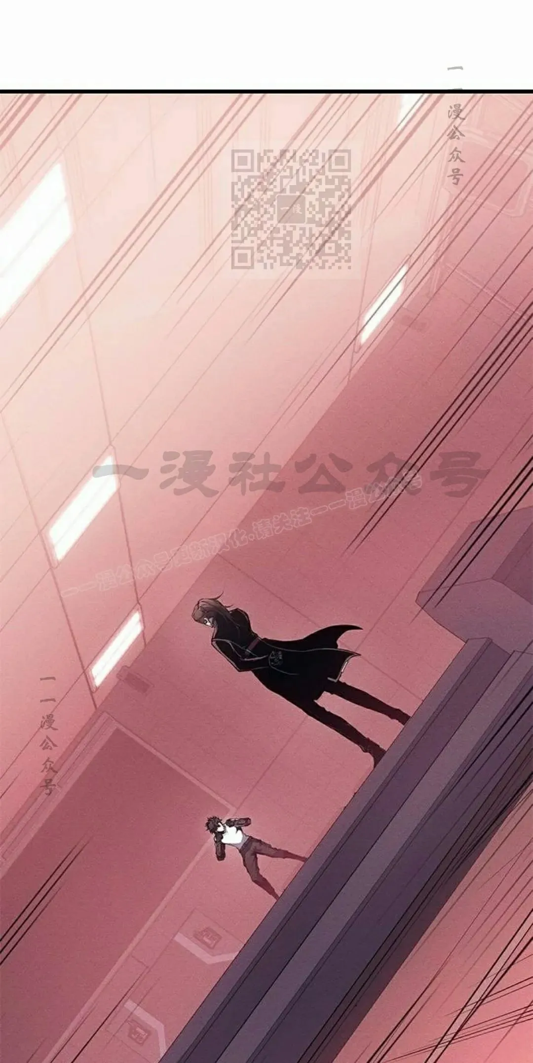 第37集80