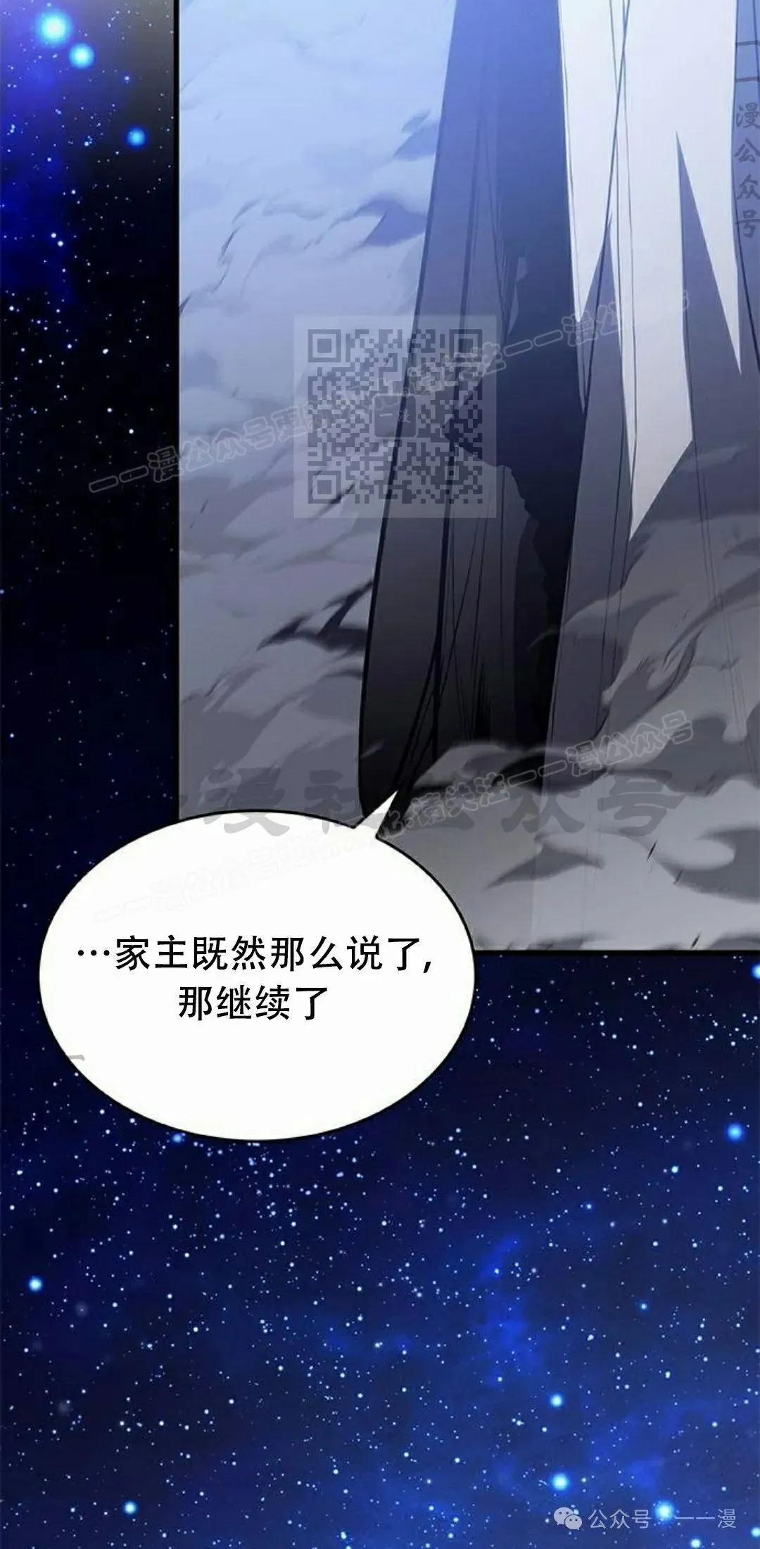 第31集65